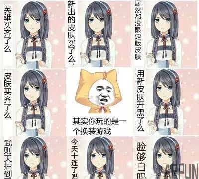 王者荣耀·暴击率超过100%会怎样?有些被动可以叠加的