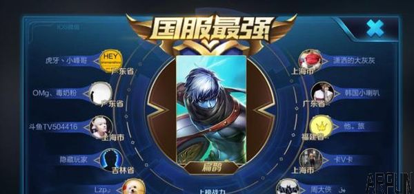 ������ҫ��ǿ��ң��ñ�ȵ78��ʤ98%ʤ��������