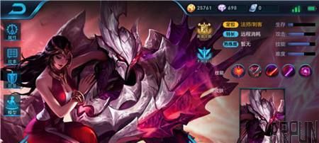 王者荣耀需要预判的英雄 他在小学生手中是取款机