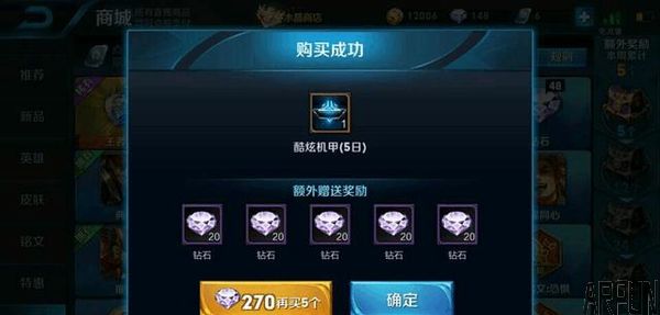 ������ҫ����֮�� �°���ʽܽ�ѧ