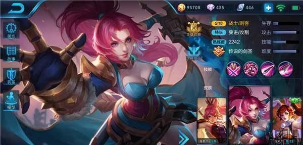 王者荣耀:难度最高的七大英雄,你能操作好几个?