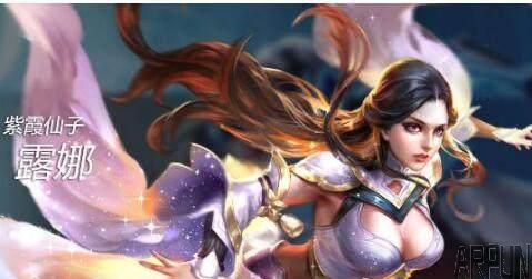 王者荣耀:难度最高的七大英雄,你能操作好几个?