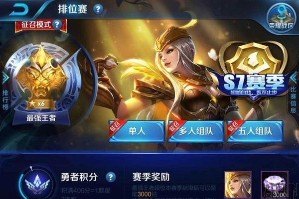 ������ҫ�����油���������Ϸֹ���