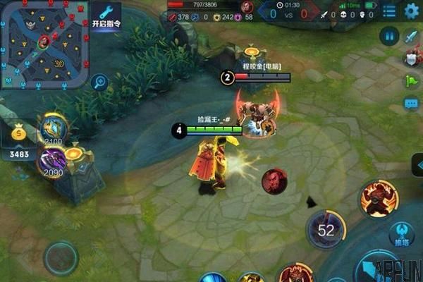 ������ҫ�����油���������Ϸֹ���