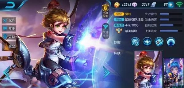 ������ҫ���ʺ����ӳ����Ӣ��