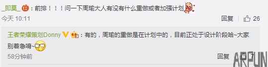 ������ҫ�߻�ȷ��������������У���ȯ�и���