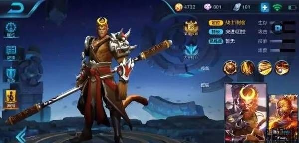 ������ҫ������ѻ�¯���죬��һ��Ӣ�ۻ���˭��