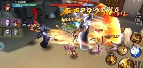 ������ҫ������ѻ�¯���죬��һ��Ӣ�ۻ���˭��