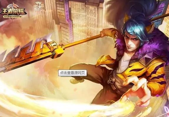 ������ҫս��Ӣ������Щ ս��Ӣ�����а�