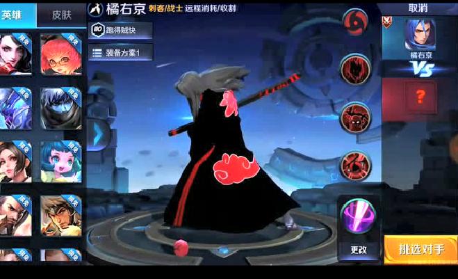 王者荣耀·新版本最强法师曝光,竟然是...