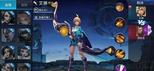 ������ҫ����Ӣ�۵����� ���Ѿ���������˰���