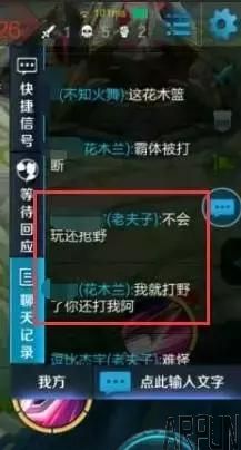 ������ҫŮ�����������ֻҰ�֣��������Χ��á��