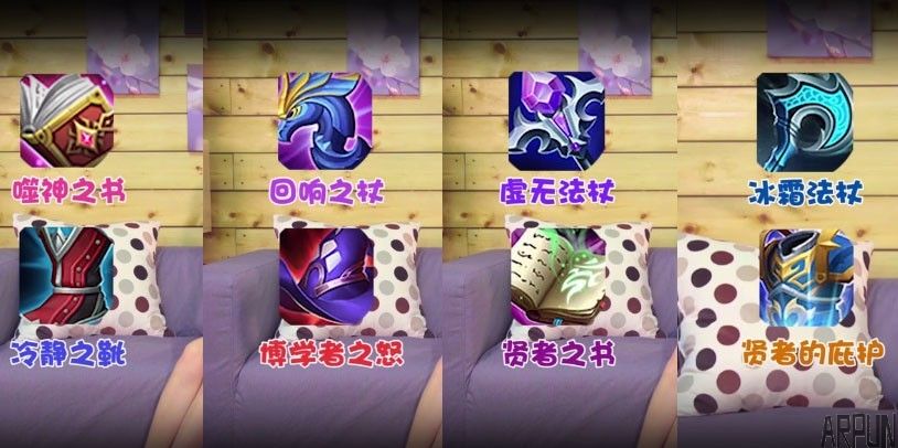 王者荣耀·干将莫邪即将上线,如何远距离打出爆发千里秒人