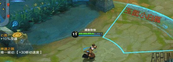 王者荣耀明日更新:两新英雄上线,8位英雄被调整,荣耀战力受限