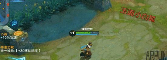 王者荣耀明日更新:两新英雄上线,8位英雄被调整,荣耀战力受限