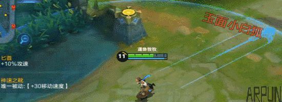 王者荣耀明日更新:两新英雄上线,8位英雄被调整,荣耀战力受限