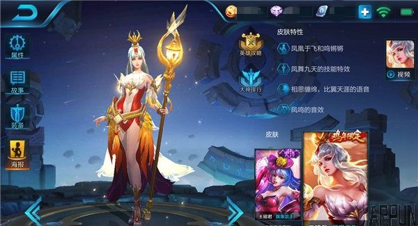 ��ǿ��ʦ���Ѿ�����֮·