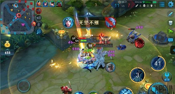 ��ǿ��ʦ���Ѿ�����֮·