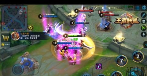 王者荣耀:上钻的五个小技巧