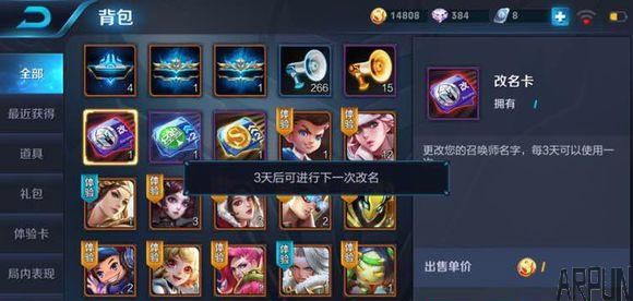 ���ˣ�������ҫ�������2�Ÿ���������ŷⶨ��