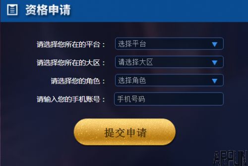 ������ҫ������ʸ�14�������ַ������