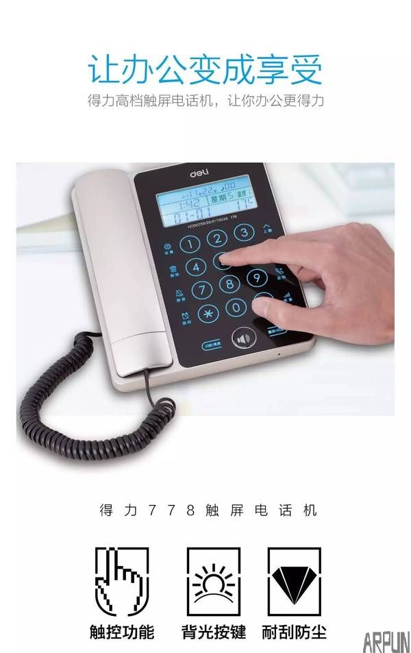 �������Ǹ����ߣ������Ǻǣ�������ֻ�Ǳ�����ũҩ��loser����