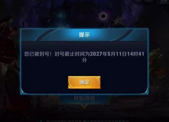 王者荣耀s8赵云铭文怎么搭配 最新赵云最佳铭文搭配