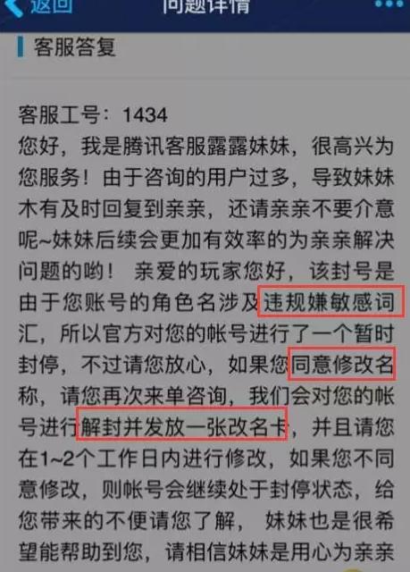 ������ҫ��ʷ�������ң���Ե�޹��⵽���10�괦��