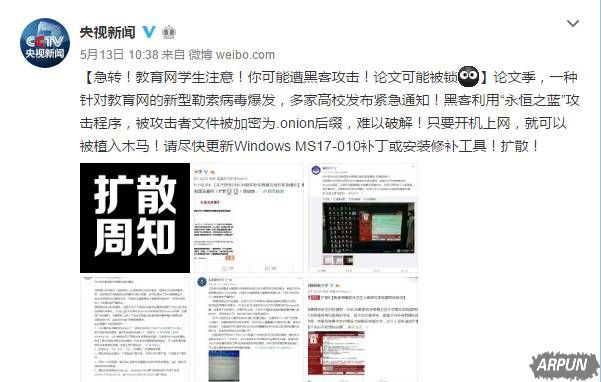 ����ȫ���磬�ڿ�ֻ�յ�10��Ԫ������Ⱥ�й���׬���ˣ�