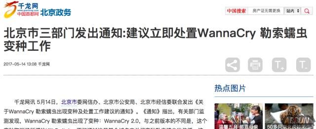 ����ȫ���磬�ڿ�ֻ�յ�10��Ԫ������Ⱥ�й���׬���ˣ�