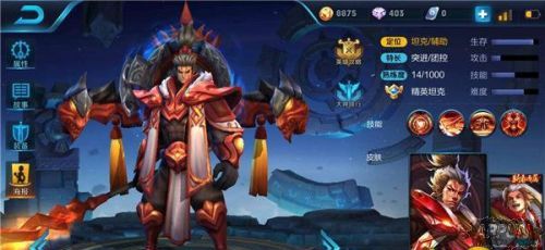 王者荣耀s7张飞团战怎么玩 张飞团战实用技巧