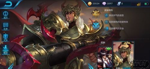 王者荣耀刘备半肉出装顺序 新版刘备神装推荐