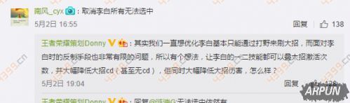 ������ҫ����Ӣ�ۻ��� ������ҫ5����Ӣ������Щ��