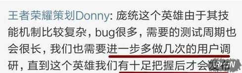 ������ҫ��ͳ������������ʽ�� ��ͳ��Ƥ��Ԥ��1.jpg