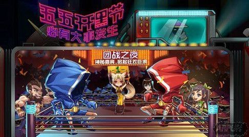 ������ҫ���忪�ڽڻ���ؼα���˭ �᲻����¹��