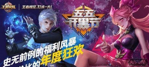 ������ҫ���忪�ڽڻ���ؼα���˭ �᲻����¹��