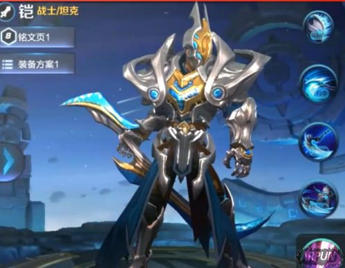 ������ҫ���ļ�����ô�� ������ҫ��Ӣ�������ܽ���