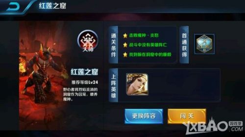 ������ҫð��ģʽ��ôͨ�� ð��ģʽͨ�ع���