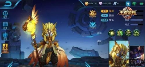 带队友一起隐身！《王者荣耀》新英雄鬼谷子技能曝光