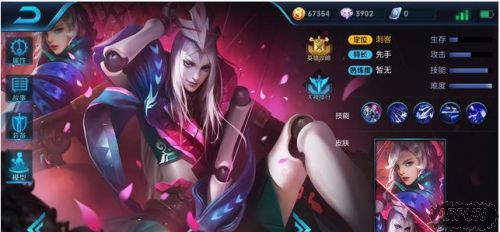 王者荣耀体验服更新庞统改动了什么一览