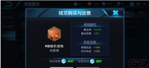 ������ҫ����5��������ʲô�� ����5������ѡ�����