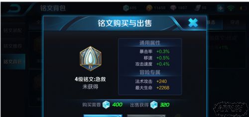 ������ҫ����5��������ʲô�� ����5������ѡ�����