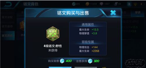 ������ҫ����5��������ʲô�� ����5������ѡ�����