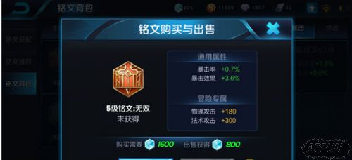 ������ҫ����5��������ʲô�� ����5������ѡ�����