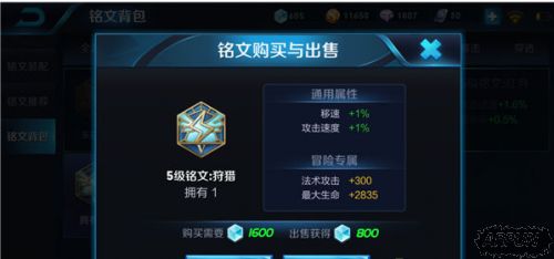 ������ҫ����5��������ʲô�� ����5������ѡ�����