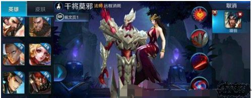 ������ҫ�ɽ�Īа����������ʲô �ɽ�Īа��������