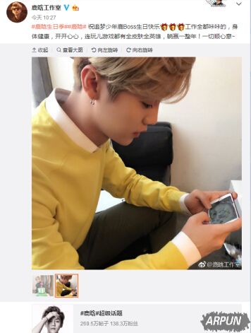 王者荣耀防沉迷系统怎么解除?关闭防沉迷方法介绍王者荣耀防沉迷系统怎么解除?关闭防沉迷方法介绍