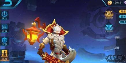 ������ҫ�Ϸ��Ӻ���ͳ�ĸ���? �Ϸ��Ӻ���ͳ�Ա�