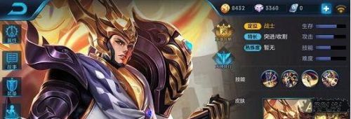 ������ҫs7��Τ�淨���� ��Τ���Ĵ����Ƽ�