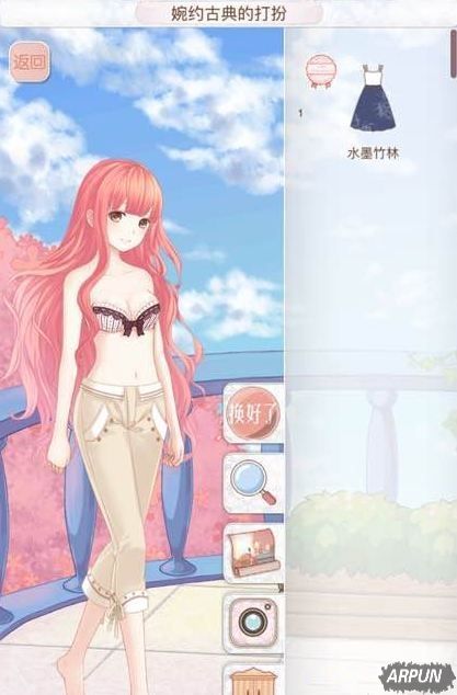 ůů��������ħ��������S��ô�� ȫħ��������S����